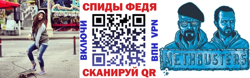 ОМГ ОМГ как войти  Петров Вал  Amphetamine VHQ 