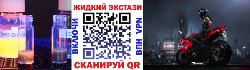 БУТИРАТ BDO даркнет сайт Петров Вал