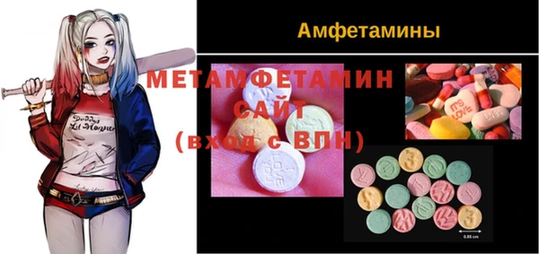 прущая мука Коряжма