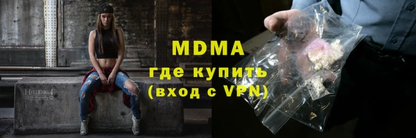мет Краснотурьинск