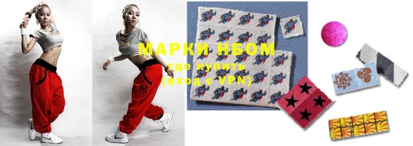 прущая мука Коряжма