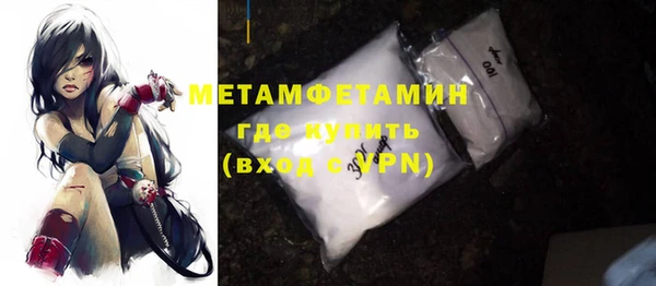 дистиллят марихуана Костерёво