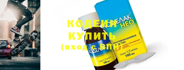 прущая мука Коряжма