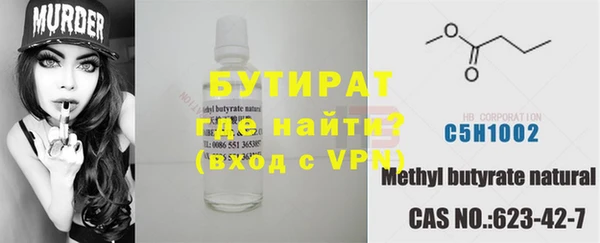 дистиллят марихуана Костерёво