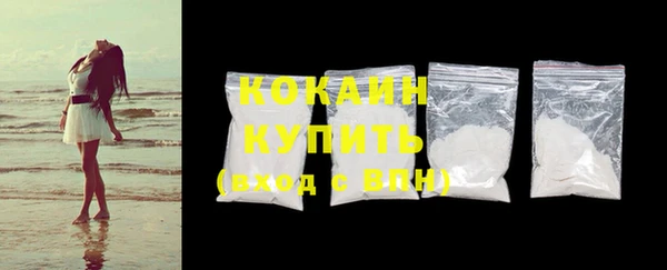 прущая мука Коряжма