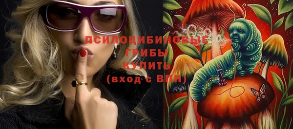 дистиллят марихуана Костерёво