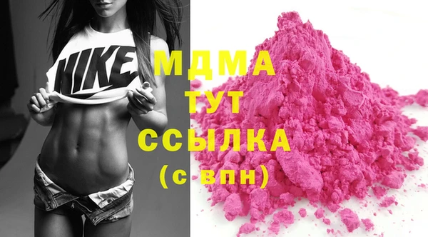 прущая мука Коряжма