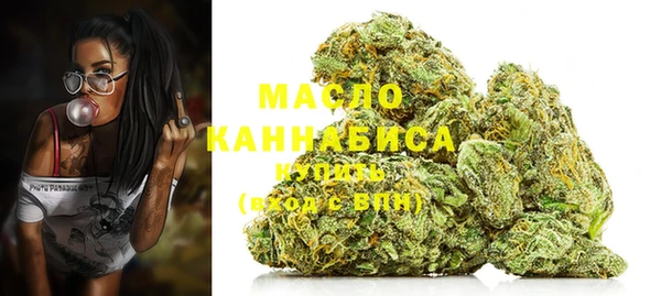 дистиллят марихуана Костерёво