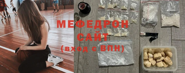 дистиллят марихуана Костерёво