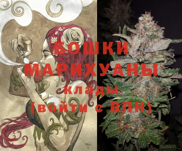 прущая мука Коряжма