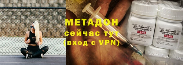 дистиллят марихуана Костерёво