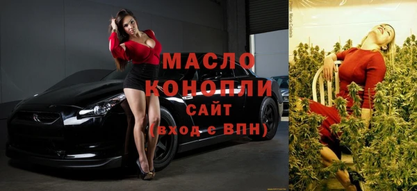 прущая мука Коряжма