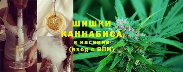 дистиллят марихуана Костерёво