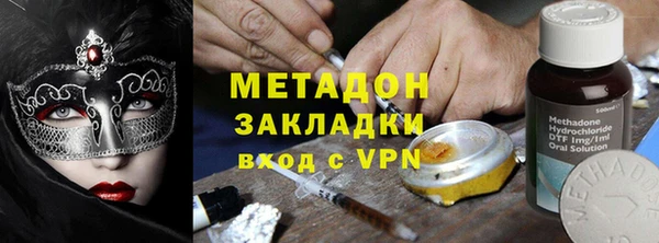 прущая мука Коряжма