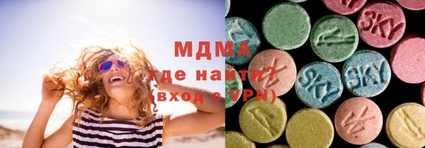 мет Краснотурьинск