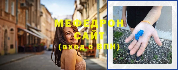 дистиллят марихуана Костерёво