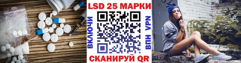 магазин продажи наркотиков  Петров Вал  ЛСД экстази ecstasy 