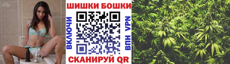 Марихуана гибрид  Петров Вал 